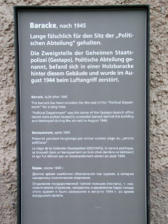 DSCF0630