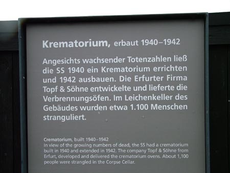DSCF0655