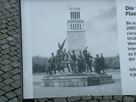 DSCF0709